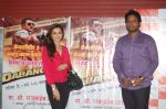 Monica Bedi at the special screening organised at cinemax for cancer patient on 5th Jan 2013 (1).JPG